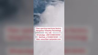 2 Opening machine